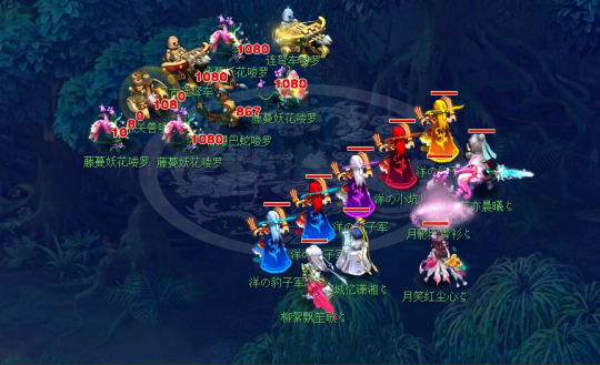 一次推进 一次推进