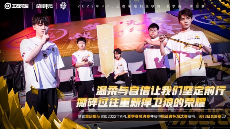 与社区共建 与社区共建